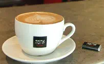 צילום: פלאש 90 איזה כריך הישראלים הכי אוהבים?