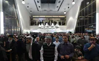 Memorial at Mercaz Harav Yeshiva for 8 Murdered Students  