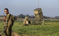 פלאש 90 Окрестности «Железного купола» – закрытая военная зона