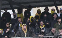 Attackers Torch Beitar Soccer Offices in Jerusalem