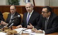Flash 90 Netanyahu: Obama Visit Emphasizes US-Israel Alliance