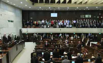 Yesh Atid MK Proposes: Arab-Friendly National Anthem