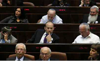 MKs Agree: ‘Draconian’ Yeshiva Regulation Must Stop 