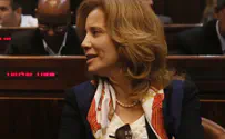 Israel news photo: Flash 90 Court Sides with Provocation-Causing Women of Wall