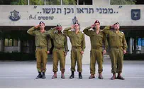 דו"צ העיר המובילה במספר הקצינים: ירושלים