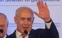 נתניהו: מברך על הניסוי המוצלח של הטיל חץ 3