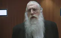 פרוש: יום שחור בתולדות היישוב היהודי 