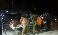 נפסקו הסריקות ביער הסמוך לביתר עילית