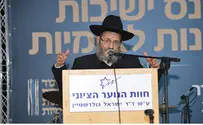 כנס הישיבות הקטנות הלאומיות נכדו של הרב נריה: "סבא היה שמח מאוד"