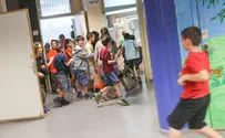מחר: תרגיל ביטחוני בכל בתי הספר וגני הילדים