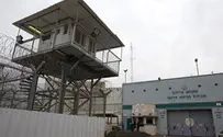 מפקד כלא 4 הודח מתפקידו