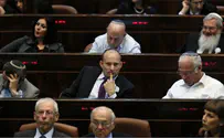 צילום: פלאש 90 «Бейт ха-Иегуди»: мы – не щенки «Ликуда»!