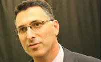 Кто подставил Гидеона Саара