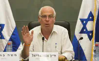צילום: פלאש 90 Ури Ариэль: «Нетанияху нуждается в нас!»