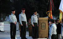 מפקד חדש למז"י, "נכונים לכל אתגר"