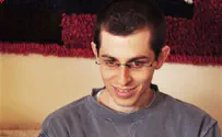 Зачем ХАМАС обнародовал видео с Шалитом?