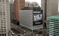 Can Long-Struggling Detroit no Longer Govern Itself?