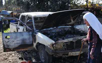 Revealed: Arabs Behind 'Israeli Attack'