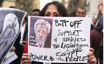 Kerry in Egypt to Press for Political Consensus 