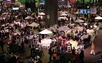 איפא"ק: אלפים מביעים תמיכה והזדהות עם ישראל