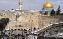 Israel news photo: Flash 90 Campaign Tells Jews: Visit the Temple Mount!