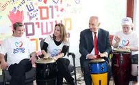 הנשיא פתח את יום המעשים הטובים עם ילדי שלווה
