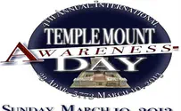 Special Temple Mount Broadcast to Promote Judaism's Holiest Site