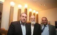 Gush Katif Museum Dinner in New York on March 9th