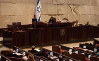 אבי דיסקין: חוק המשילות שהוצע לא דמוקרטי