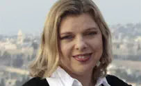 פלאש 90 Нетаньяху требует от Розенталь извинений и компенсации