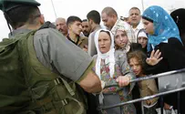 Bar Ilan's 'Sexual Harassment of Arabs' Brochure – Removed