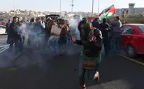 "חתונת המחאה" פוזרה ע"י לוחמי מג"ב