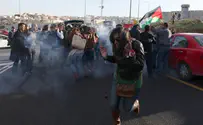 צילום: פלאש 90 Новое оружие палестинцев: «свадьба протеста»!
