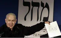 נתניהו בלוד: לא אקבל טפטפת של רציחות