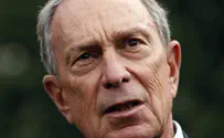Disproportional Force? Bloomberg Nails It