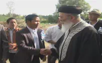 Israeli Chief Rabbi Greets Newly Arrived Bnei Menashe Immigrants