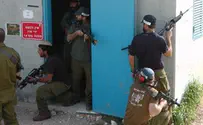 רבש"צים נלחמים בטרור - תיעוד