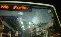 Former MK's Wife Also Hurt in Rock Terror Attack