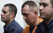 Дело об убийстве Таир Рады будет пересмотрено