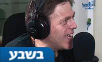 דוד הוכברג "עניין אישי" עם אראל סג"ל