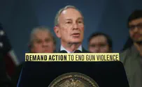 Letter Sent to NYC Mayor Bloomberg Tests Positive for Ricin