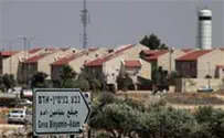 פלאש 90 Нападение в округе Биньямин