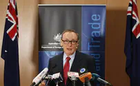 Australia Pressing Israel For Further Details On 'Prisoner X'