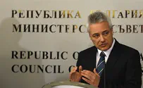 "עוד ראיות לאחריות חיזבאללה לפיגוע בבורגס"