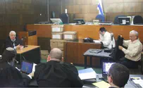 צילום: פלאש 90 Убийство в Нетании: подозреваемый выпущен под домашний арест