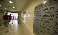 "משרת אם" – מעכשיו גם לאבות