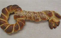 שמרית הסוד של המגזר החרדי - חלת מפתח