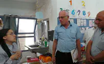 Photo: PR Minister Ariel: Kill or be Killed