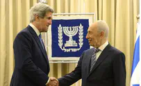 Kerry in Ramallah, Meets with PA Chairman Abbas