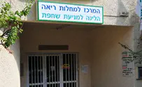 סטודנט נדבק בשחפת - מאות ייבדקו אם נדבקו